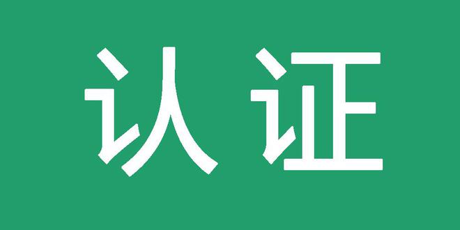 最新强引蜘蛛池怎么做